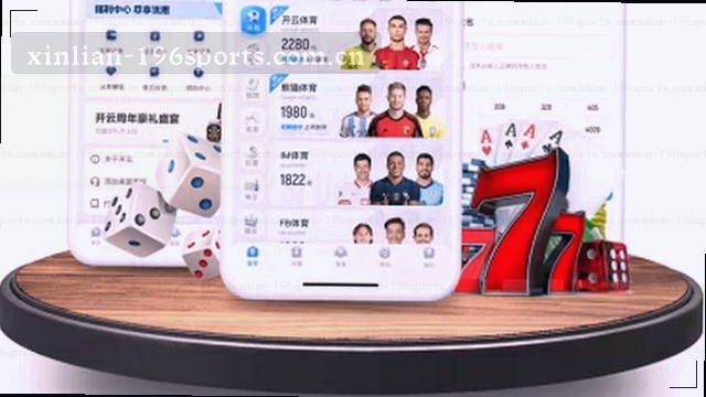 赛事通知像闹钟一样准
